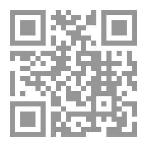 Qr Code الدولة الثيوقراطية (الدينية) فى ميزان الشريعة الاسلامية `دراسة مقارنة`