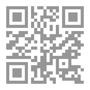 Qr Code حياتى (1) ؛ النشأة واتكوين
