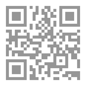 Qr Code حرية الإعلام والتحول الديمقراطي في مصر