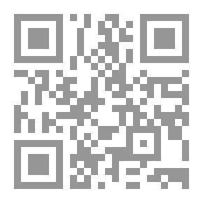 Qr Code التدوين الموسيقي المعرب : نشأته - تطوره - إشكاله وإنتشاره