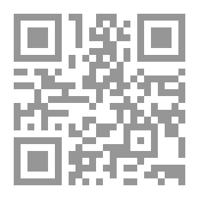 Qr Code حقوق الإنسان مقاربات
