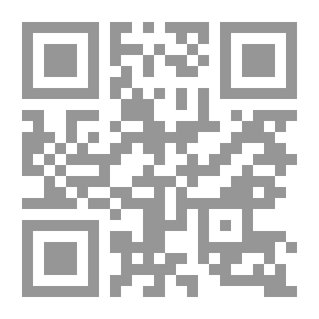 Qr Code التراث الملبسي للمرأة في فلسطين