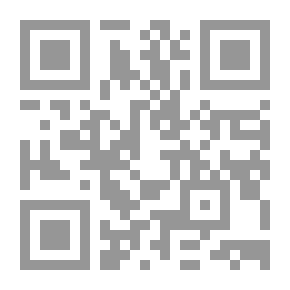 Qr Code Training The Narrator In Explaining Taqreeb Al-Nawawi