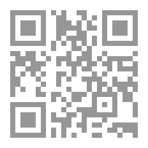 Qr Code Mind Hunting