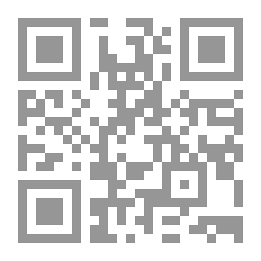Qr Code قبل النوبة القلبية