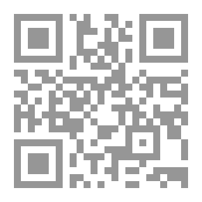 Qr Code الأوشحة الخمسة - تحقيق المستحيل - إذا كان بإمكاننا تغيير مصير الخلية فماذا الذي يمنعنا من إعادة تعريف النجاح ؟