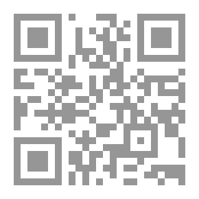 Qr Code ‫الحكومة المتكاملة: .I.GOV