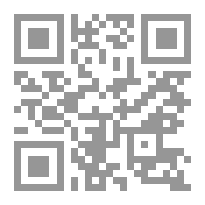 Qr Code الدكتاتورية للمبتدئين بهجاتوس رئيس بهجتيا العظمى
