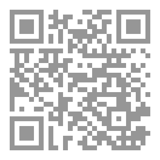 Qr Code يونغ إبن البلدة الصغيرة