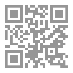 Qr Code Torah Myths And The Legacy Of The Ancient Near East