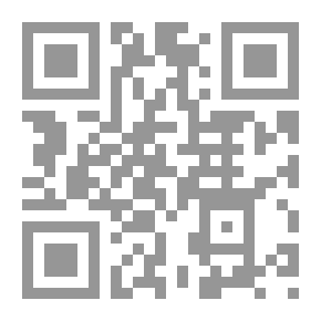 Qr Code إحياء السنن المنسية من هدي خير البرية