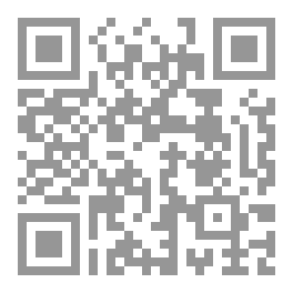 Qr Code موسوعة العشائر الهلالية