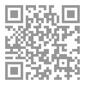 Qr Code يتيمة كربلاء