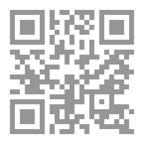 Qr Code تفسير جزء عم (للأطفال والناشئة)