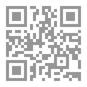 Qr Code مكتبة الطالب العلمية في الكيمياء ( الجدول الدوري - الفلزات - اللافلزات - أشباه الفلزات - العناصر الانتقالية )