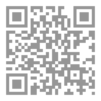 Qr Code El Mediterráneo