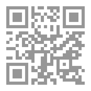 Qr Code أعداء العرب أعداء لبنان