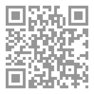 Qr Code أحصنة المطر