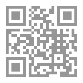 Qr Code الانسان والبيئة (منظومات الطاقة والبيئة والانسان)