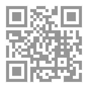 Qr Code Rosemary