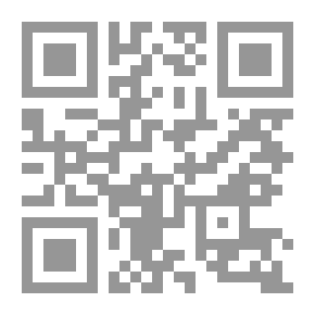 Qr Code في تاريخ اللغة اللاتينية