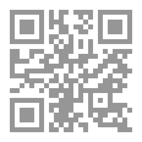 Qr Code Quarterly Publication