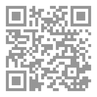Qr Code ولو فهموا