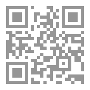 Qr Code كوارة غازي
