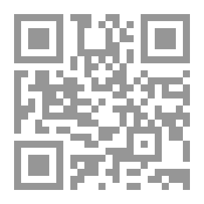 Qr Code شهوة