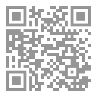 Qr Code قِصة بوح