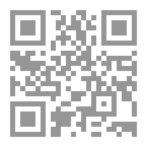 Qr Code الملف النووي الإيراني والصراع على الشرق الأوسط
