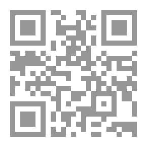 Qr Code ديوان بحر العلوم v.1