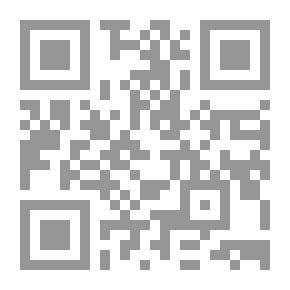 Qr Code Crazy Theft