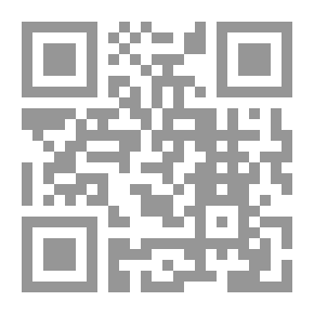 Qr Code المجتمع المدني في منطقة الخليج العربي ؛ دراسة حالة الكويت