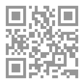 Qr Code التقليد في باب العقائد