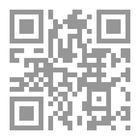 Qr Code زينة وطارق يكتشفان المدينة