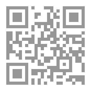Qr Code Encyclopedia Of The Imamate In The Texts Of The Sunnis - Part 4