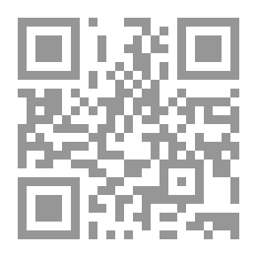 Qr Code كن فارقا