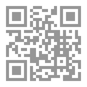 Qr Code المتقن الشامل ؛ معجم فرنسي/عربي CD
