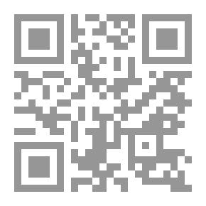 Qr Code بيوتات كربلاء القديمة