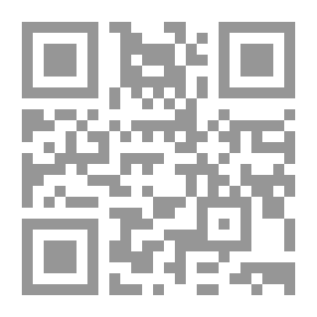 Qr Code Colors Of Modern German Literature