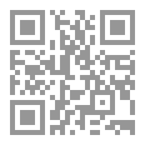 Qr Code Sedition Effect; In The Footsteps Of Ibn Battuta In Anatolia