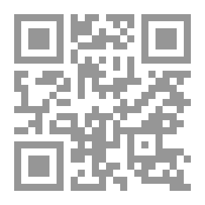 Qr Code صعوداً نحو القمة