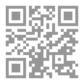 Qr Code نهج الحكمة