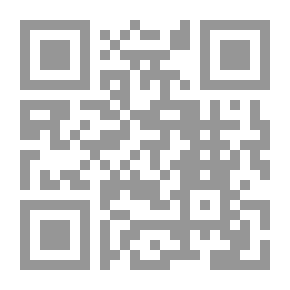 Qr Code أصول الدعوة إلى الله تعالى