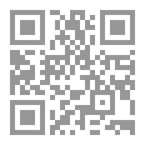 Qr Code الامام مصطفى صادق الرافعي