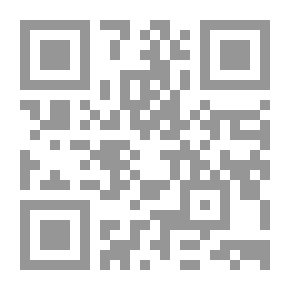 Qr Code القرآن الكريم بدعية ترجمة ألفاظه ومعانيه وتفسيره