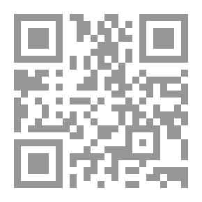Qr Code هذا كتابي (كتاب القراءة)