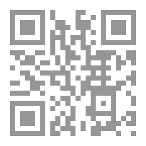 Qr Code Purposes Of The Law