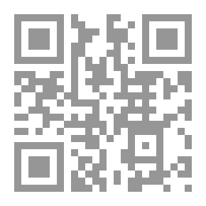 Qr Code قرآن و تحریف
